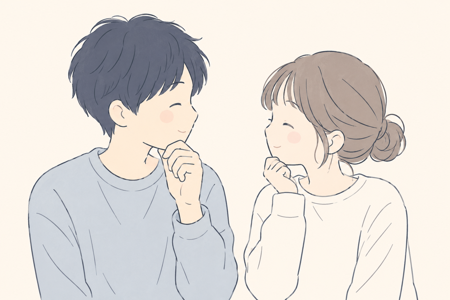 なぜあなたの頑張りは評価されないのか？夫婦の不満から学ぶ、ビジネスにも活きる「すり合わせ」の技術